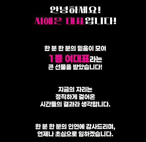 언주 풀싸롱 | 언주 룸싸롱 이미지